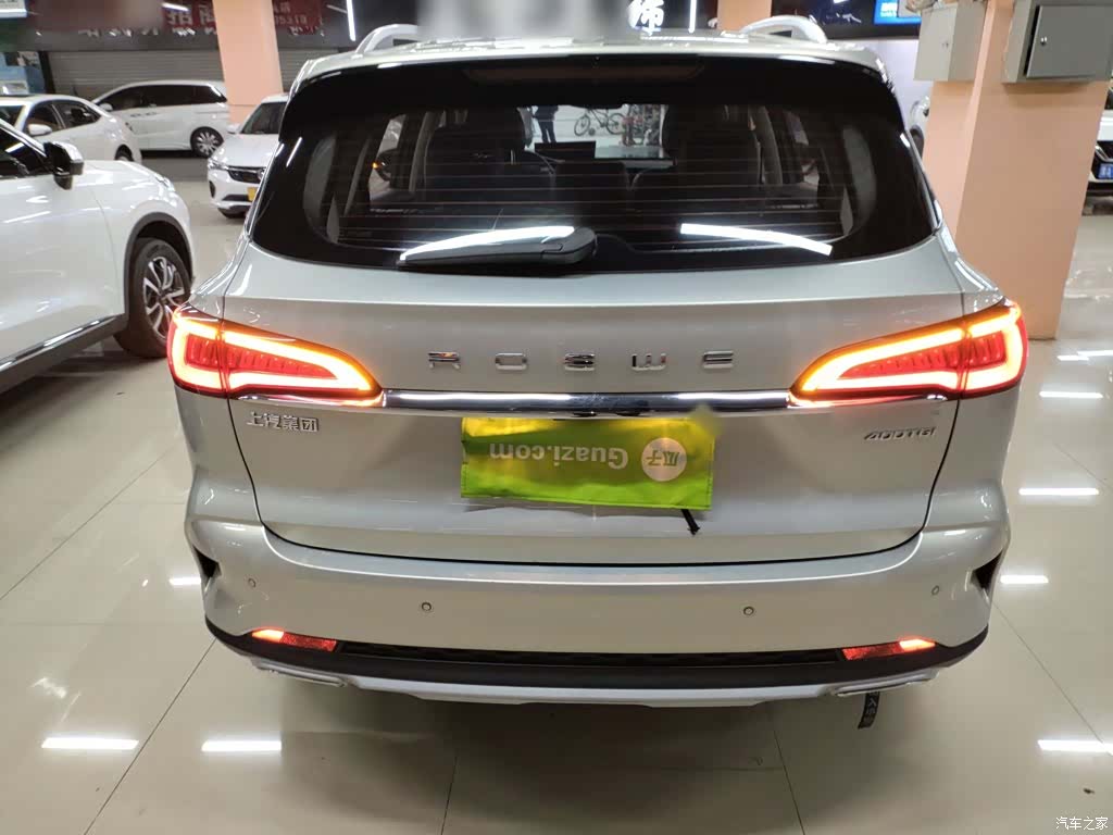 Roewe RX5, 2020 4
