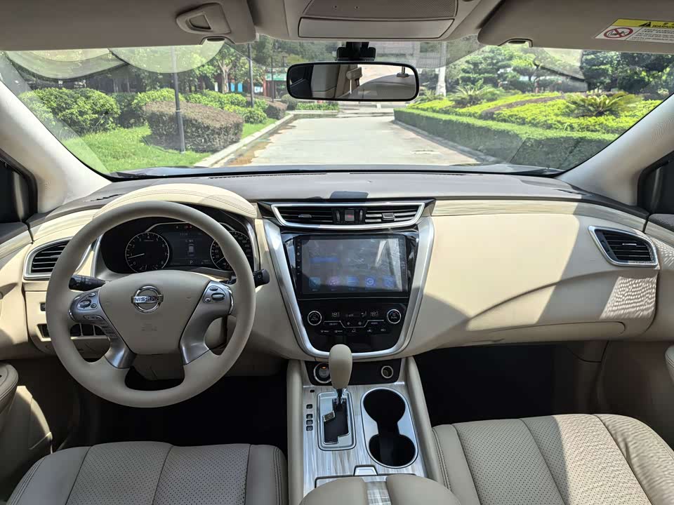 Nissan Loulan Nissan Loulan