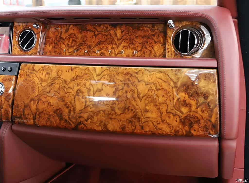 Rolls-Royce Phantom, 2012 24