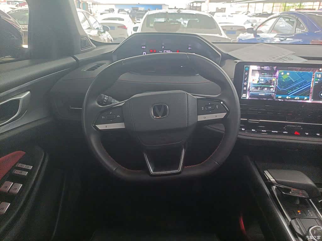 Changan CS55, 2024 7