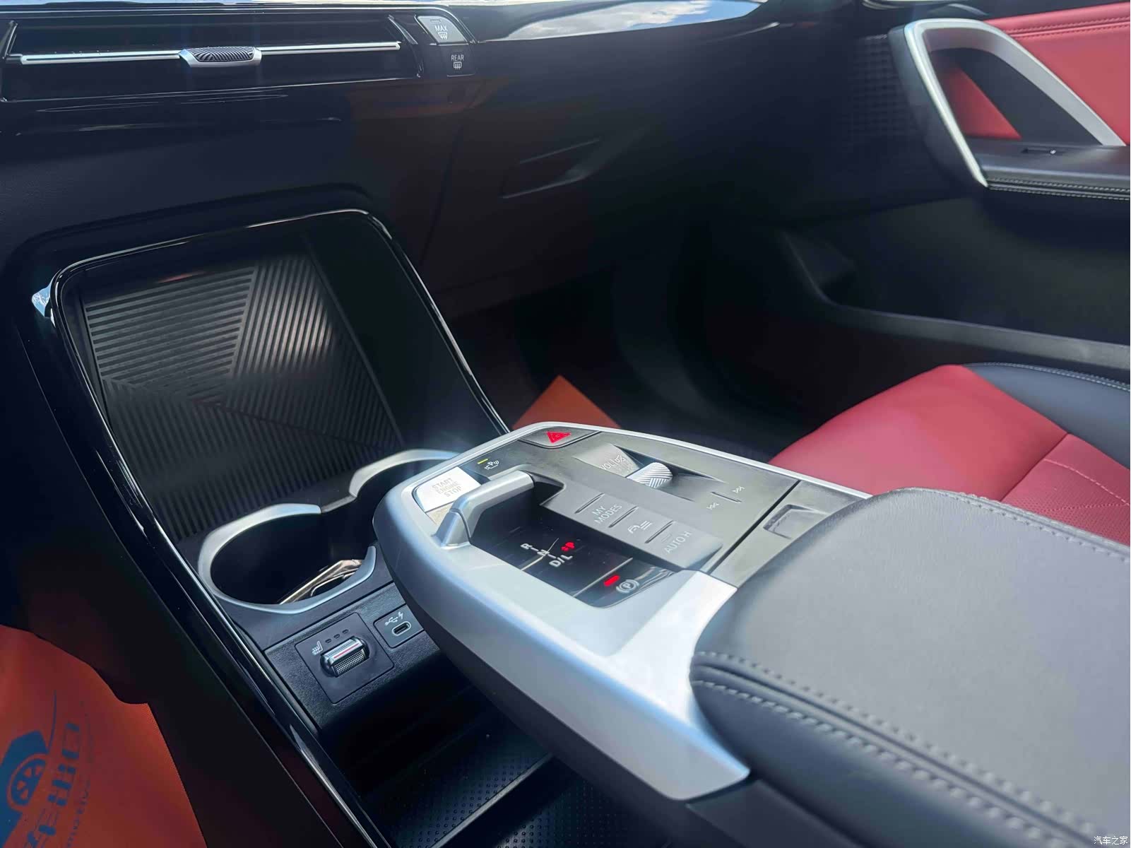 BMW X1, 2023 13