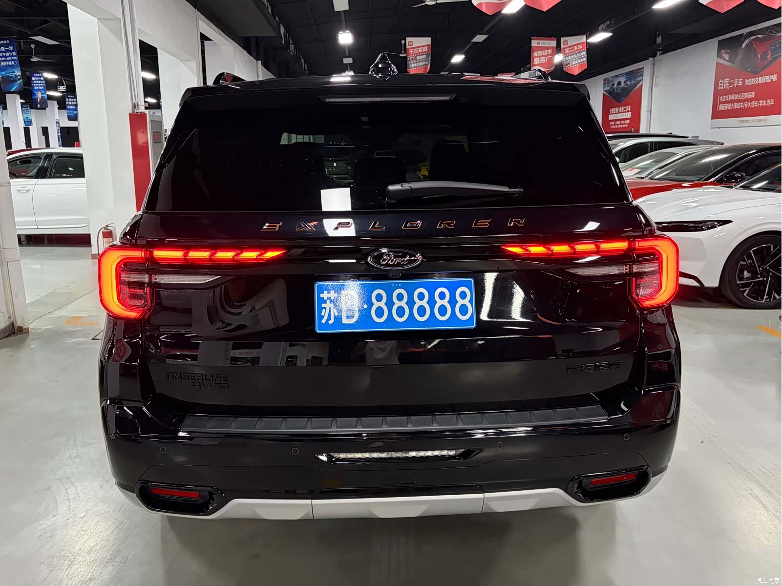 Ford Explorer, 2025 13
