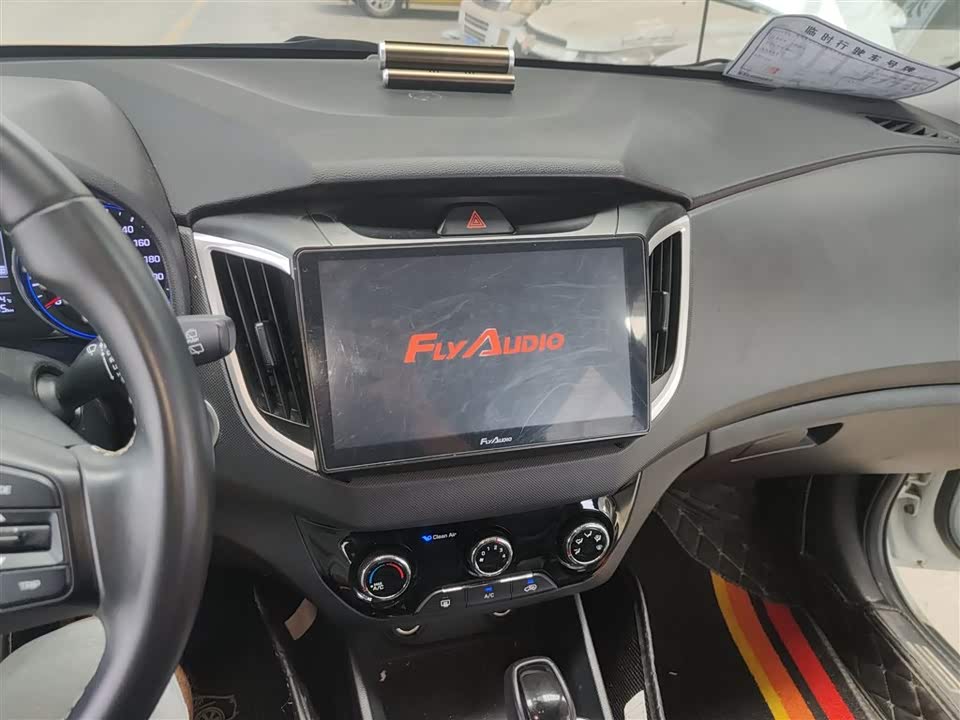Hyundai Beijing ix25 Hyundai Beijing ix25