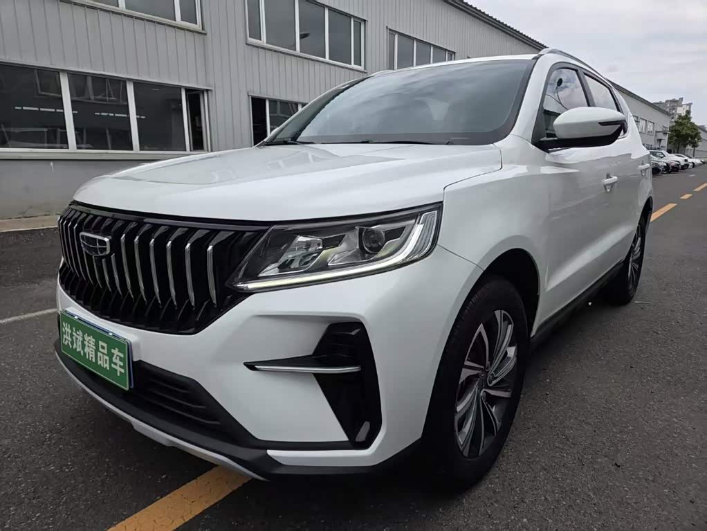 Geely Vision X6