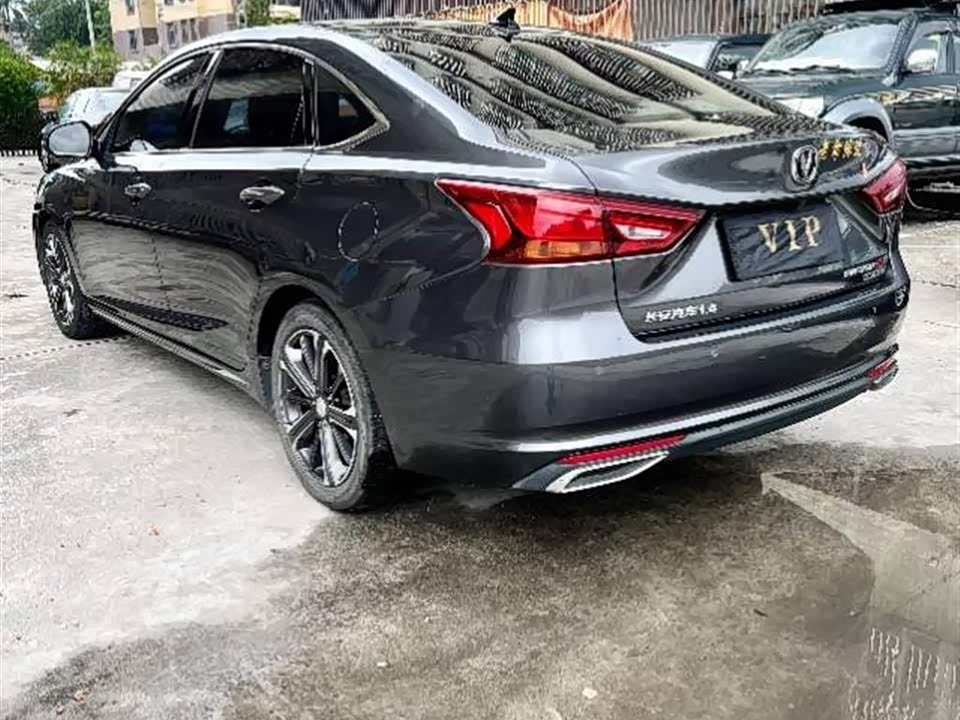 Changan Ruicheng CC