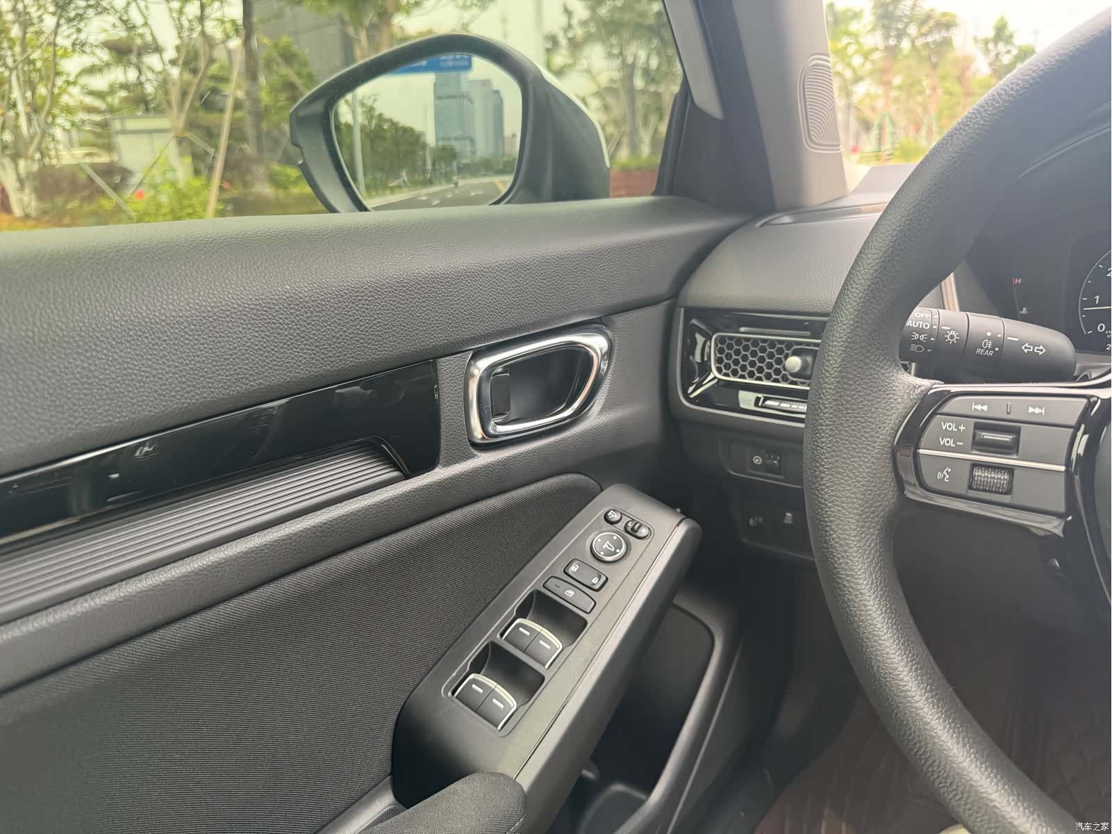 Honda Integra, 2025 25