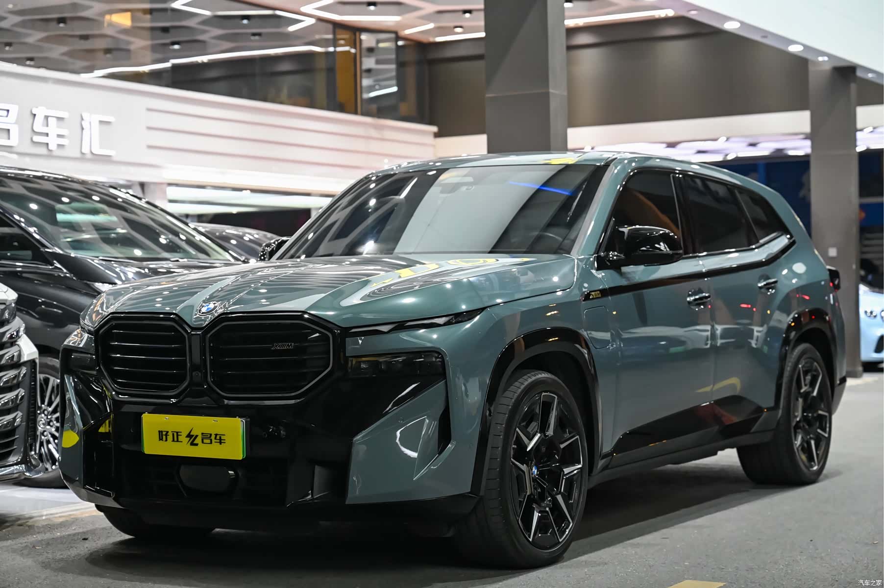 BMW XM, 2024 1