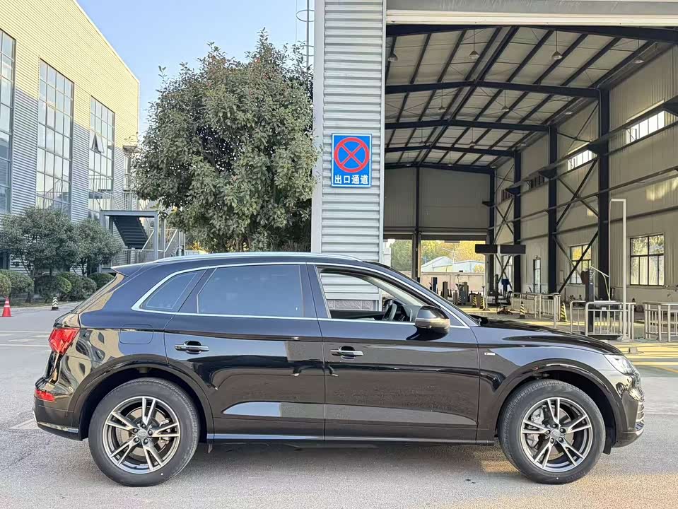 Audi Q5L