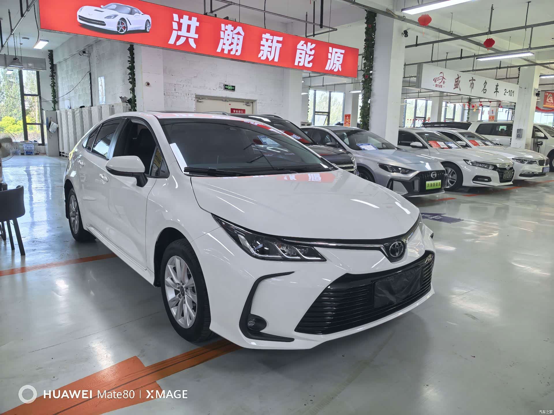 Toyota Corolla, 2023 3