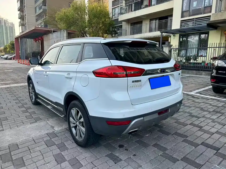 Geely Atlas