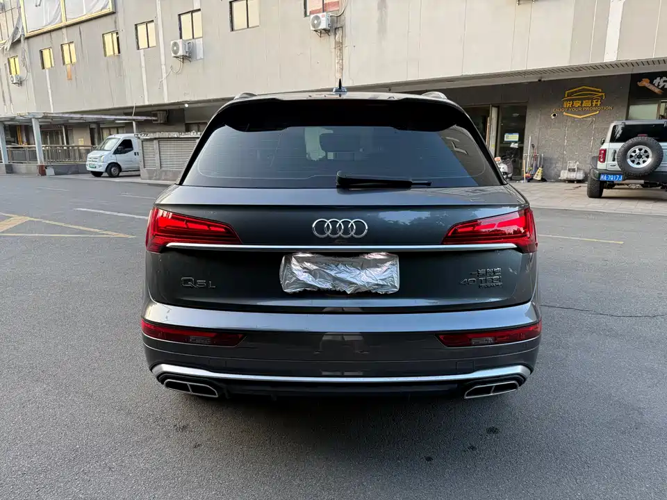 Audi Q5L
