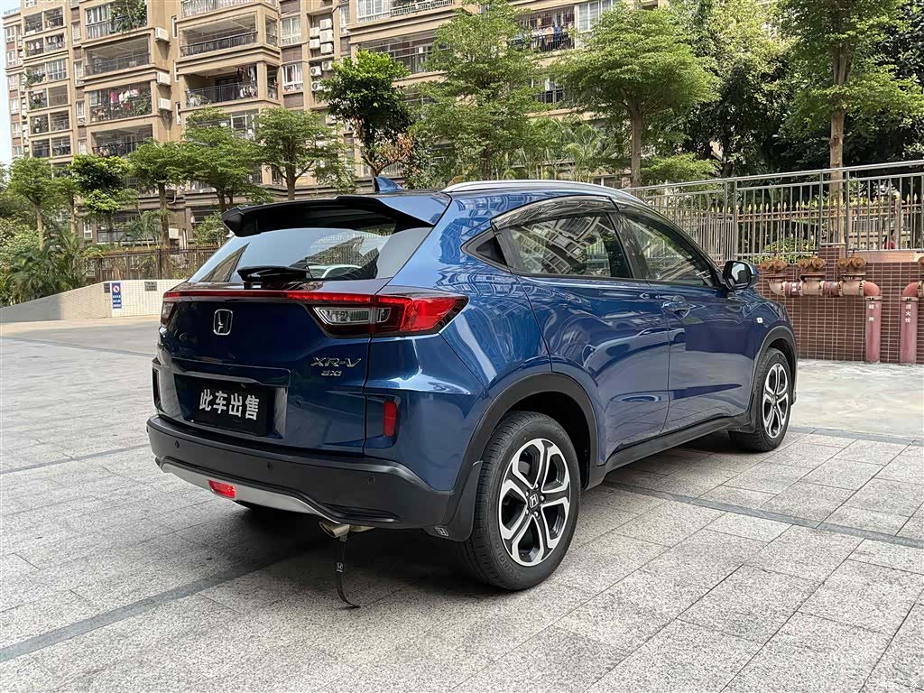 Honda XR-V, 2016 13