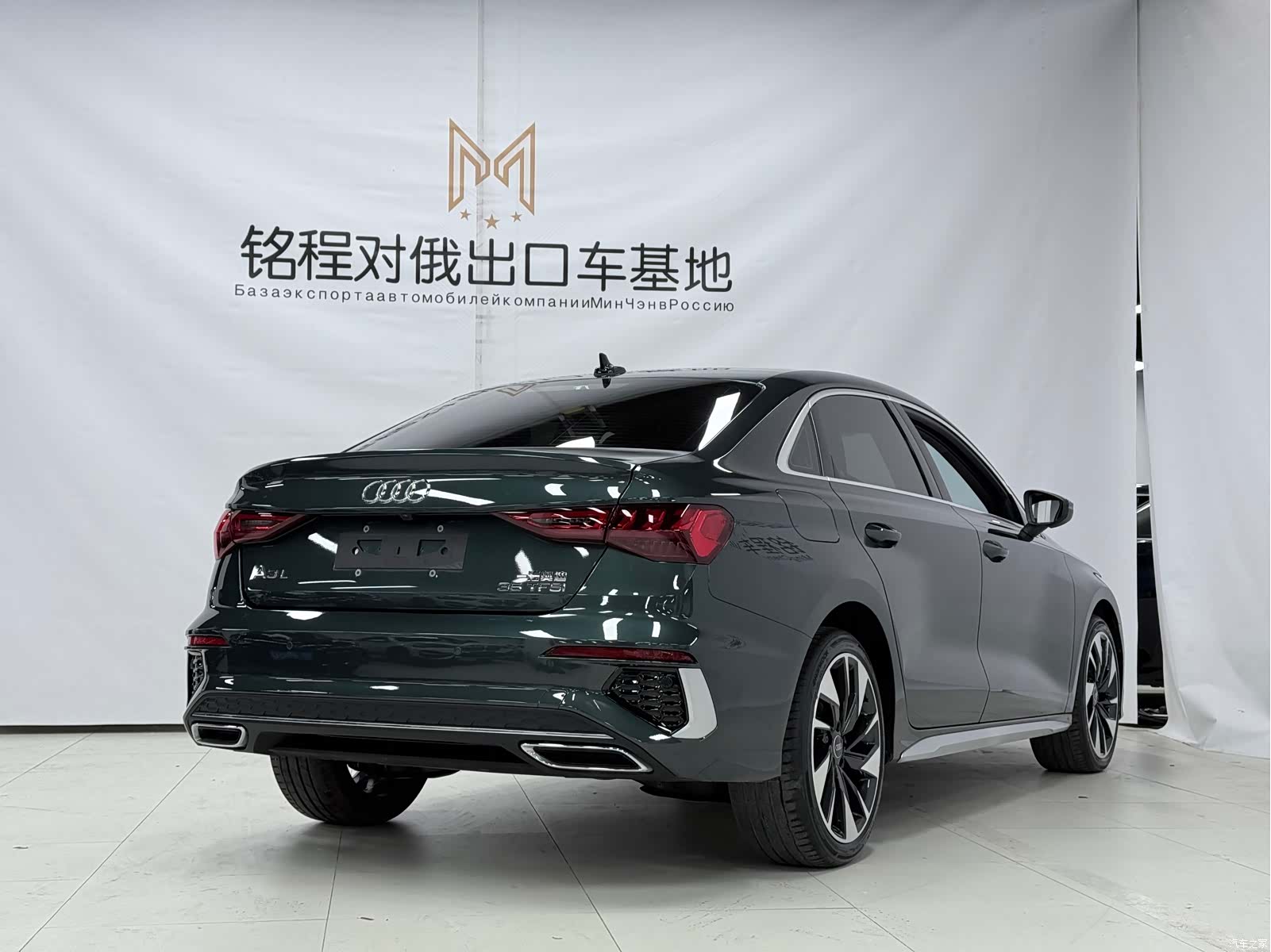 Audi A3, 2023 4