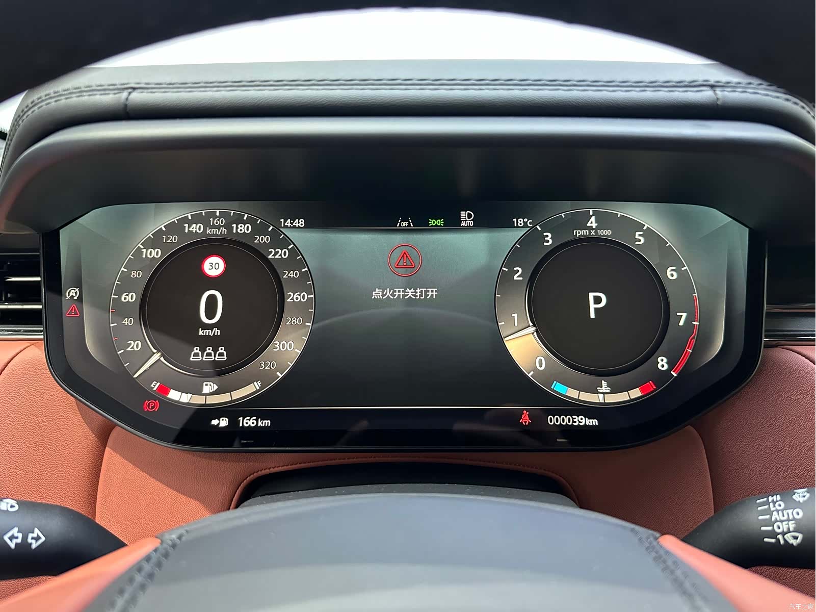 Land Rover Range Rover, 2026 21