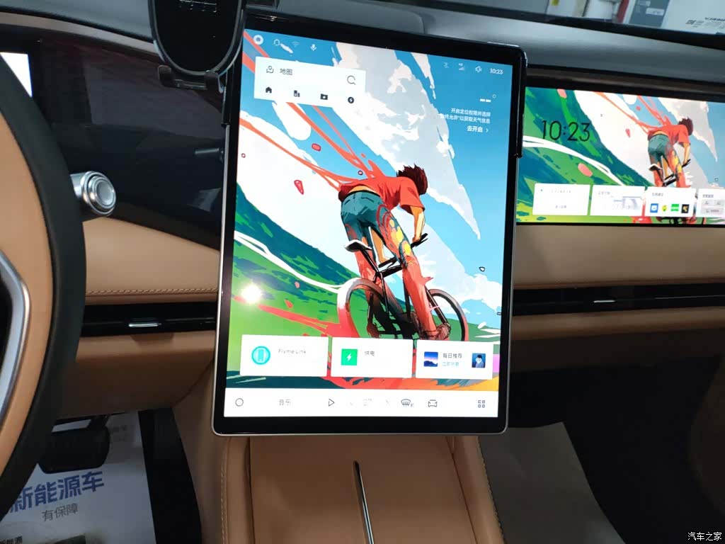 Geely Galaxy L7, 2025 9