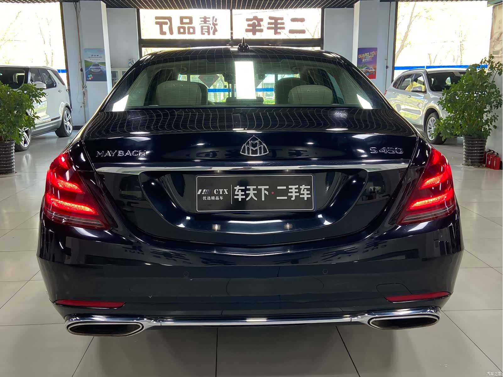 Mercedes-Benz S-Class, 2017 все фото