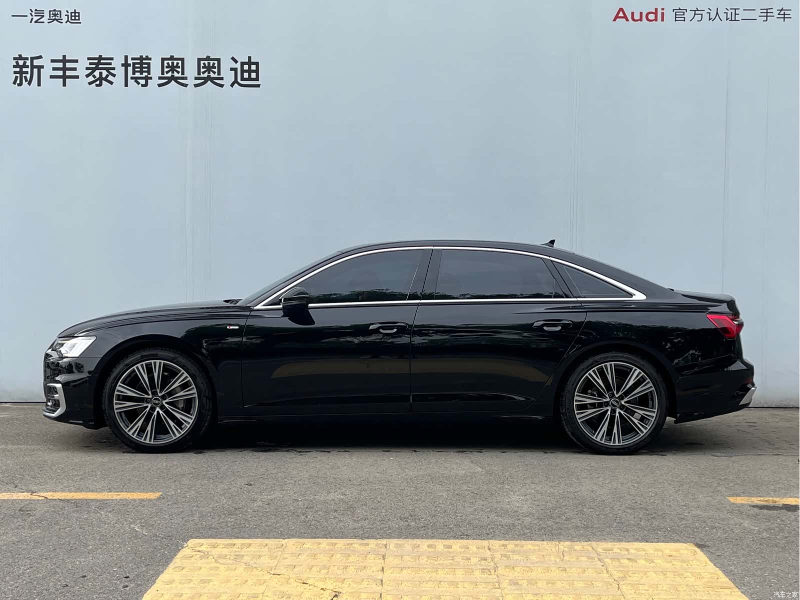 Audi A6L, 2026 4