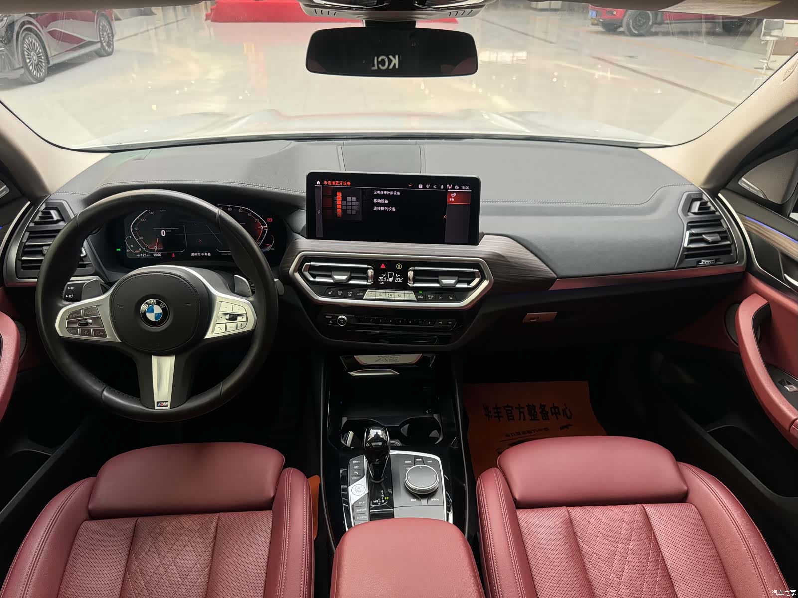 BMW X3, 2023 9