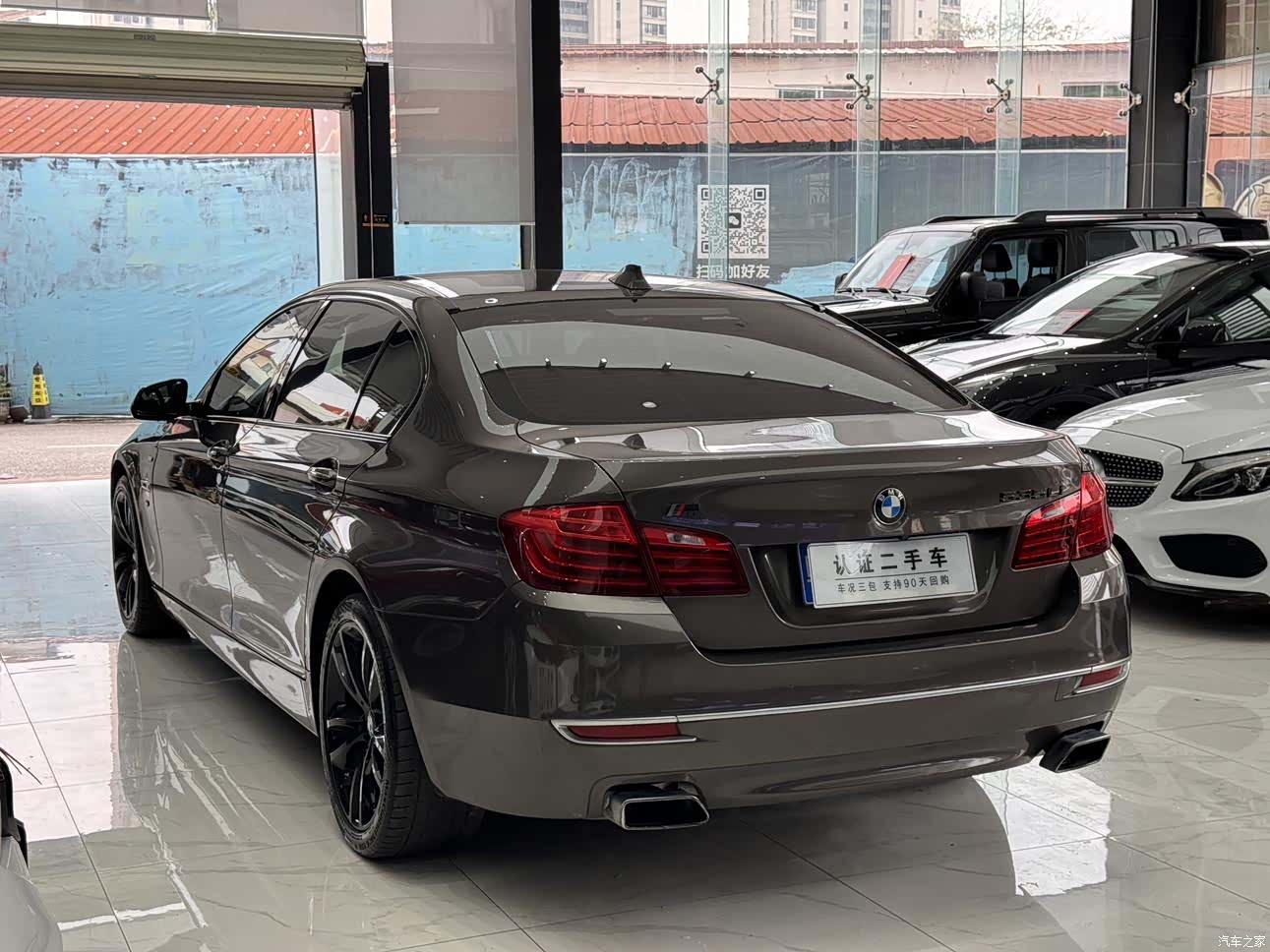 BMW 5 Series, 2015 8
