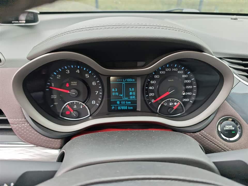 Chevrolet Mai Ruibao