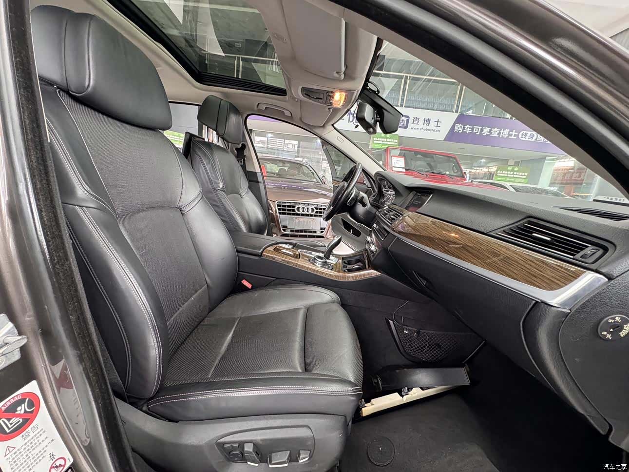 BMW 5 Series, 2015 25