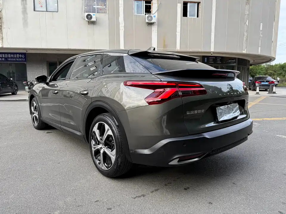 Citroen Versailles C5 X