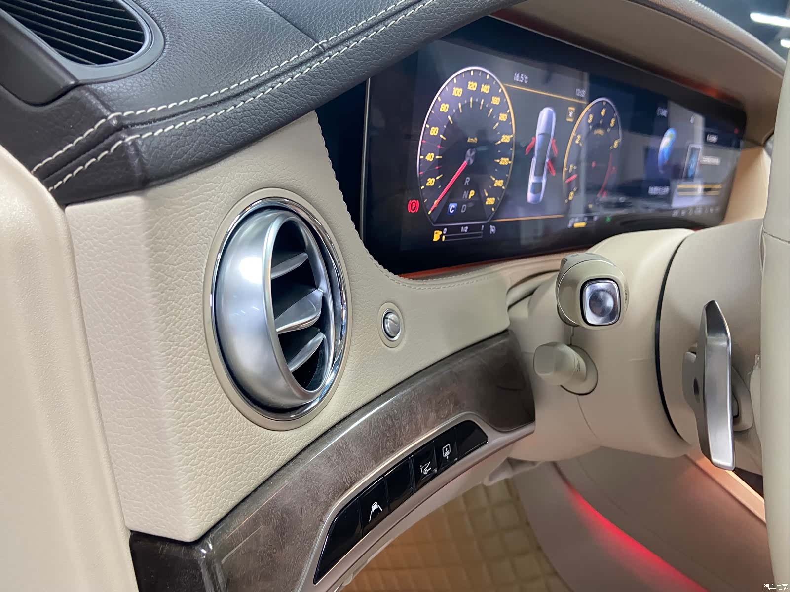 Mercedes-Benz S-Class, 2017 17