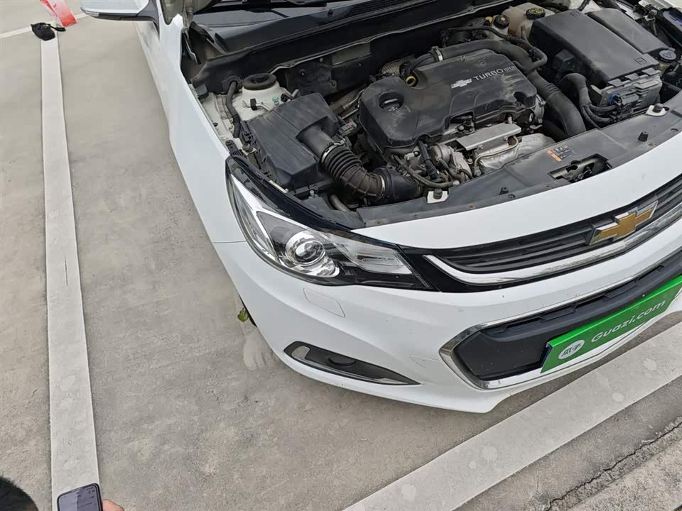 Chevrolet Mai Ruibao