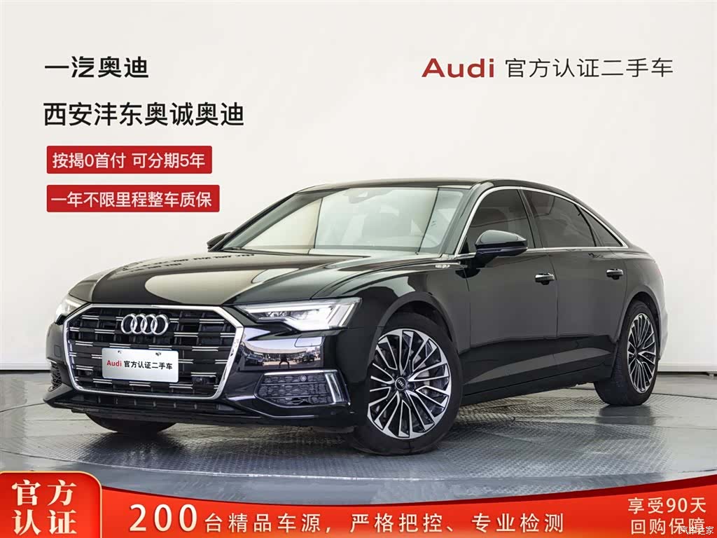 Audi A6L, 2021 1