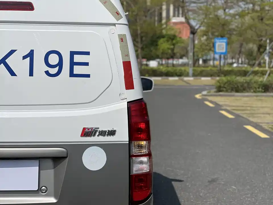 Jinbei New Sea Lion X30L