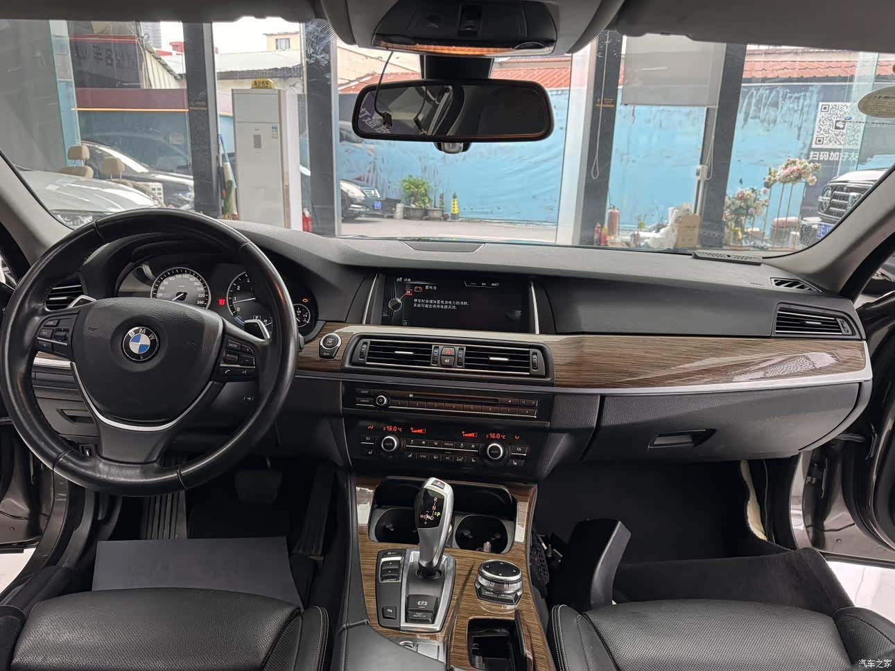 BMW 5 Series, 2015 29