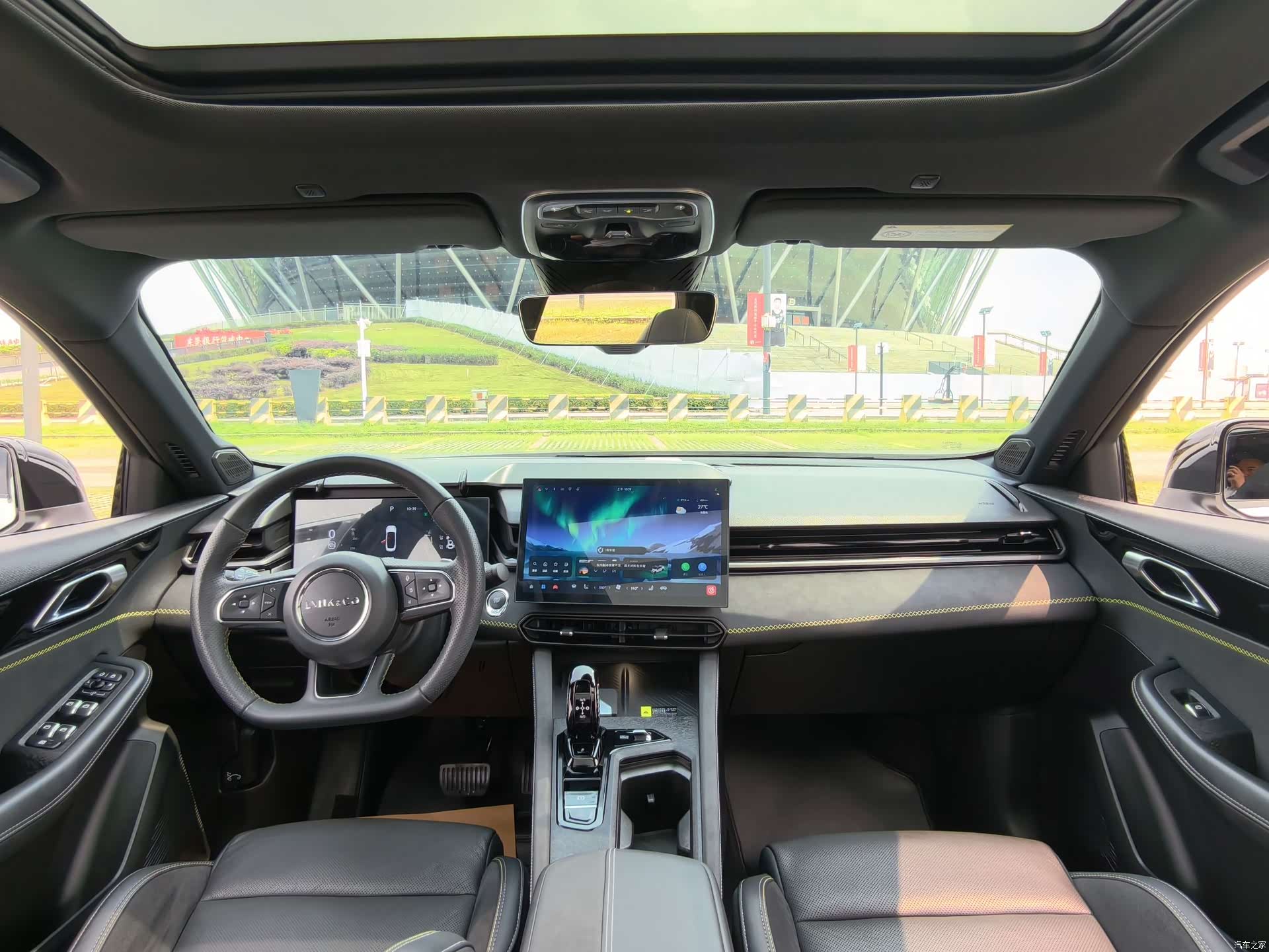 Lynk & Co 02, 2024 30