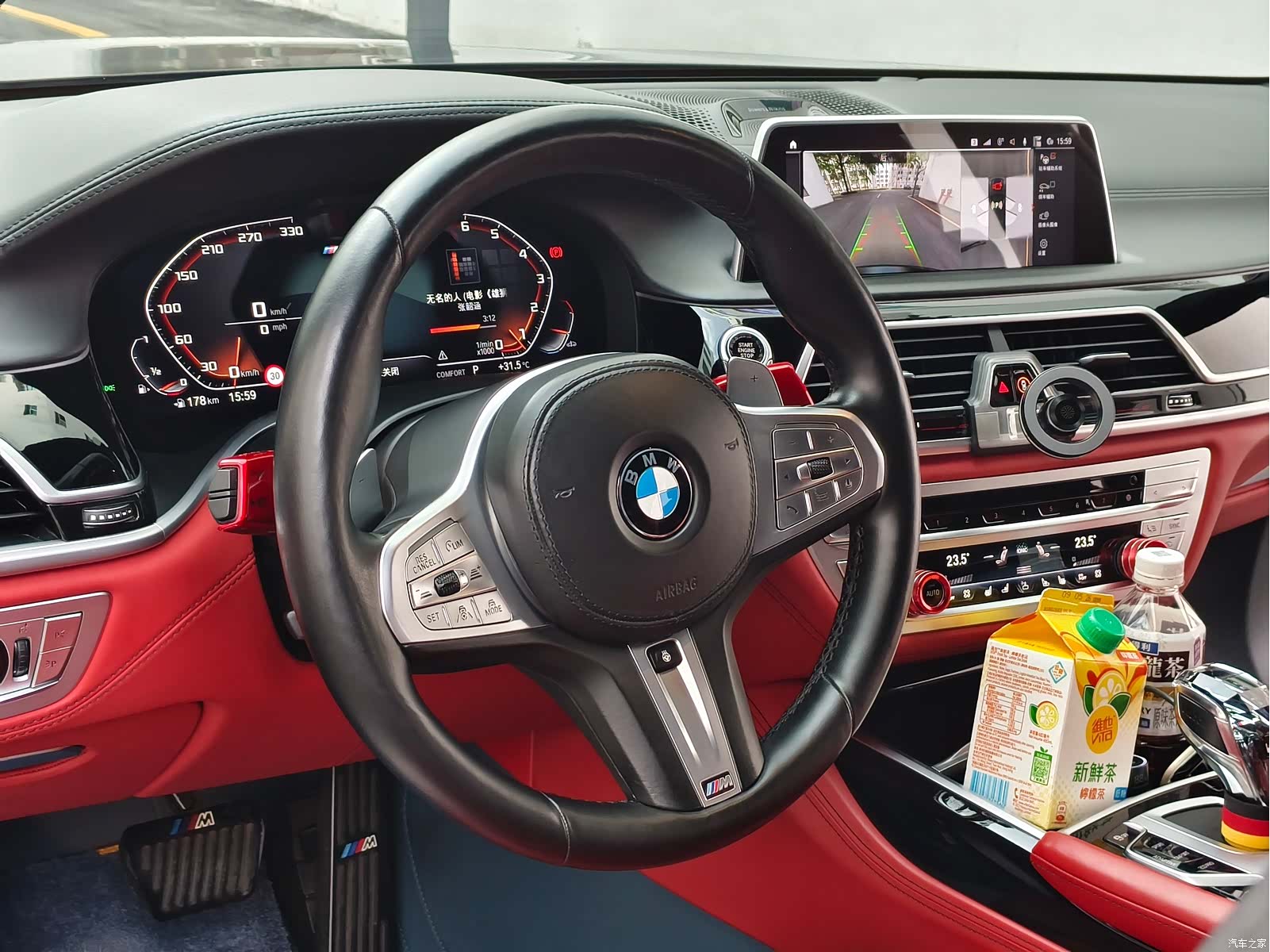 BMW 7 Series, 2021 7
