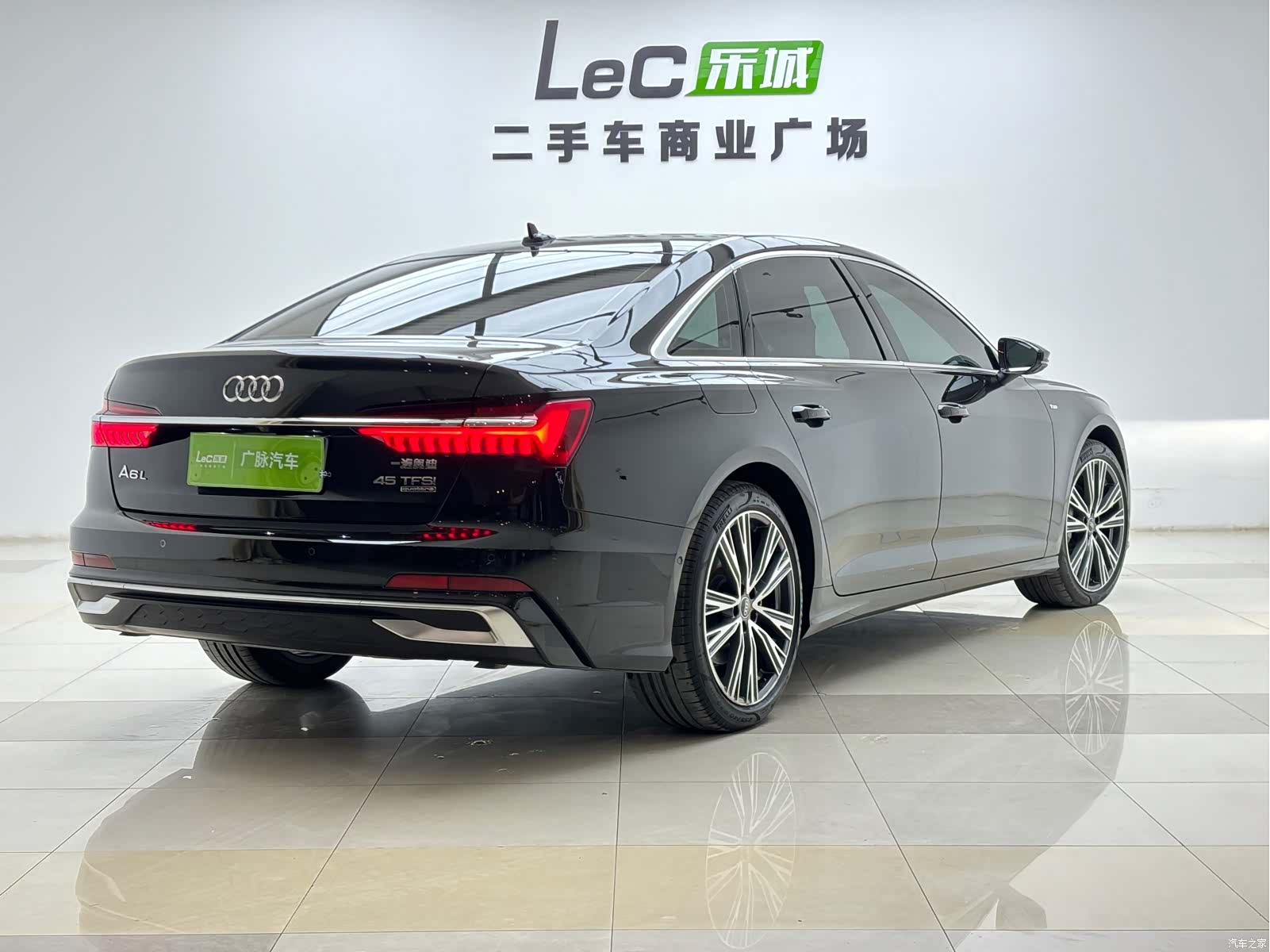 Audi A6L, 2024 13