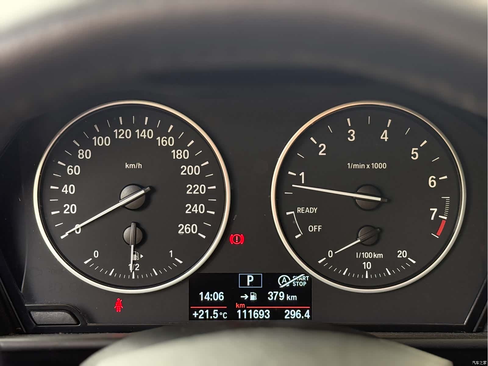 BMW 1 Series, 2016 15