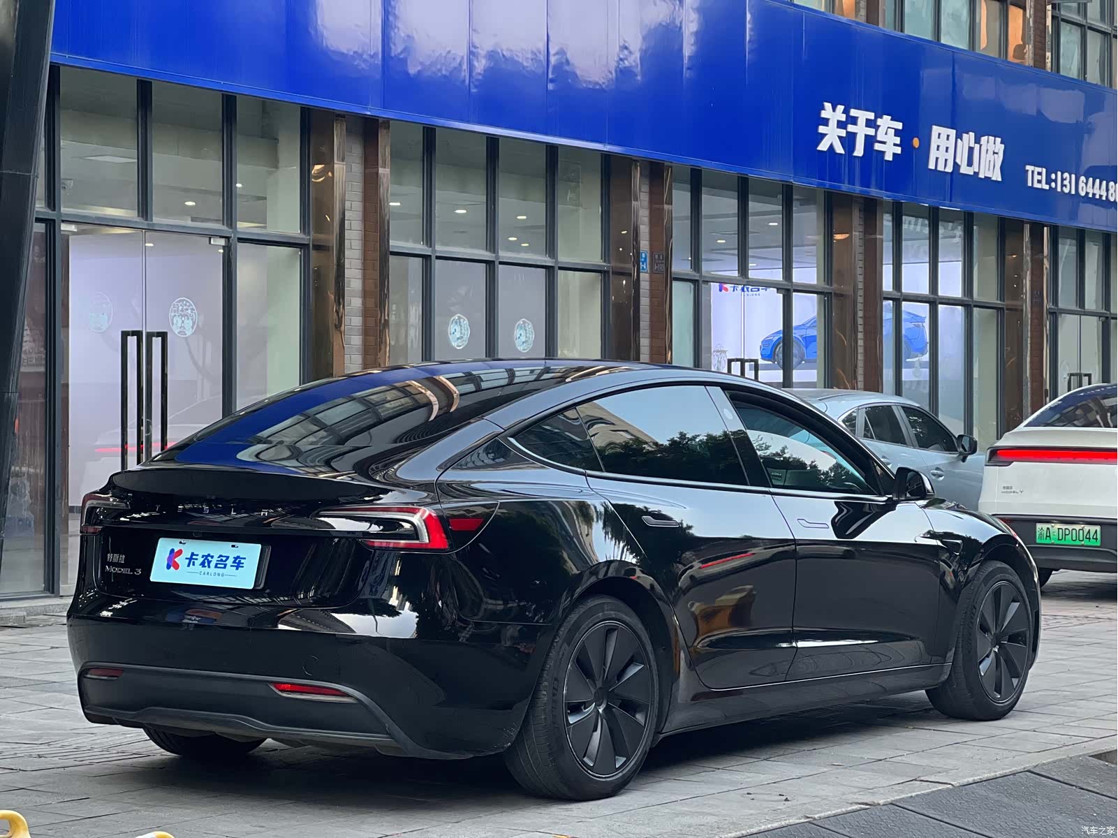 Tesla Model 3, 2024 4