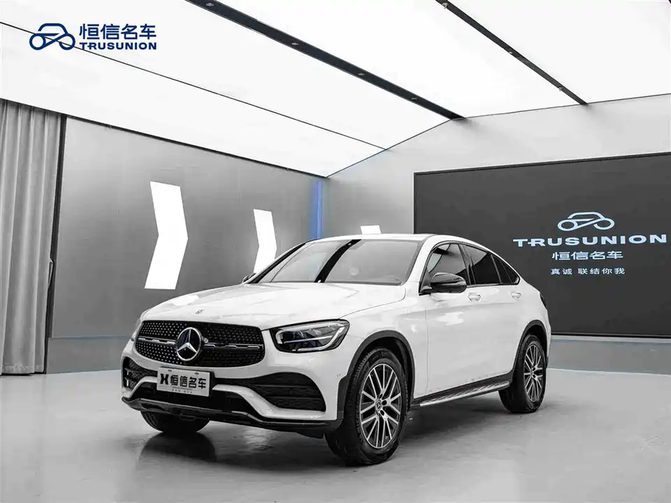 Mercedes-Benz GLC Coupe