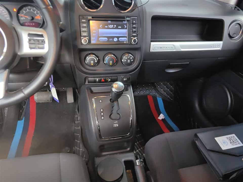 Jeep Guide Jeep Guide