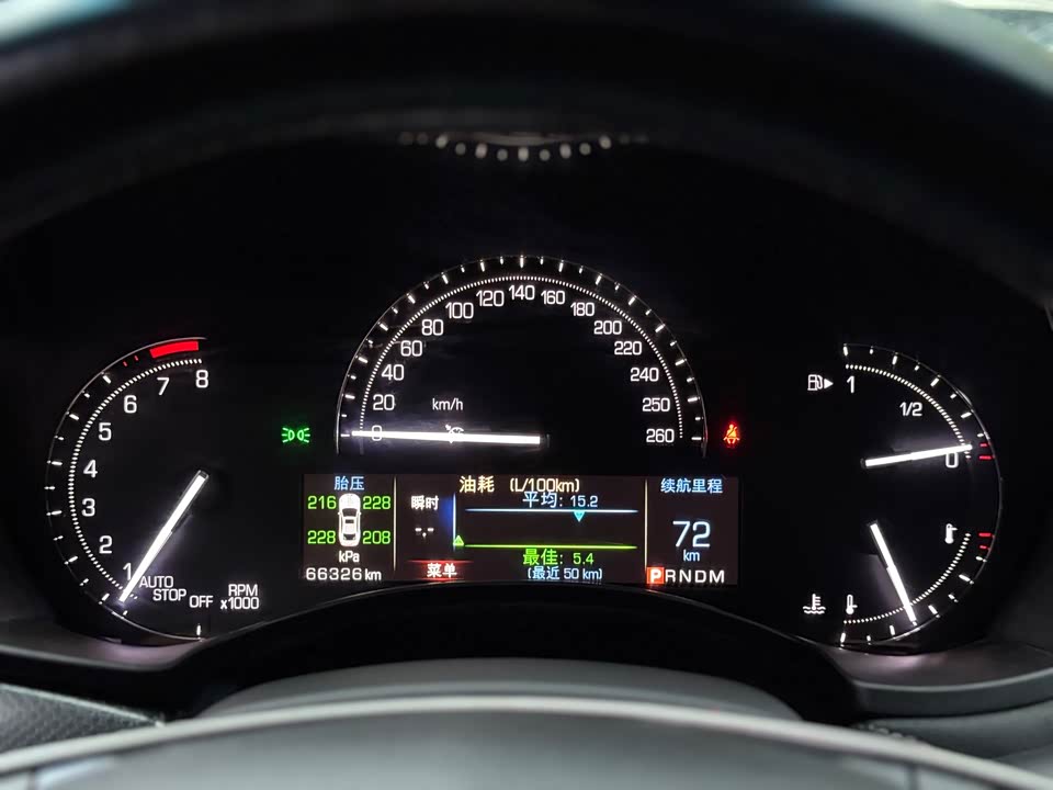 Cadillac ATS-L Cadillac ATS-L