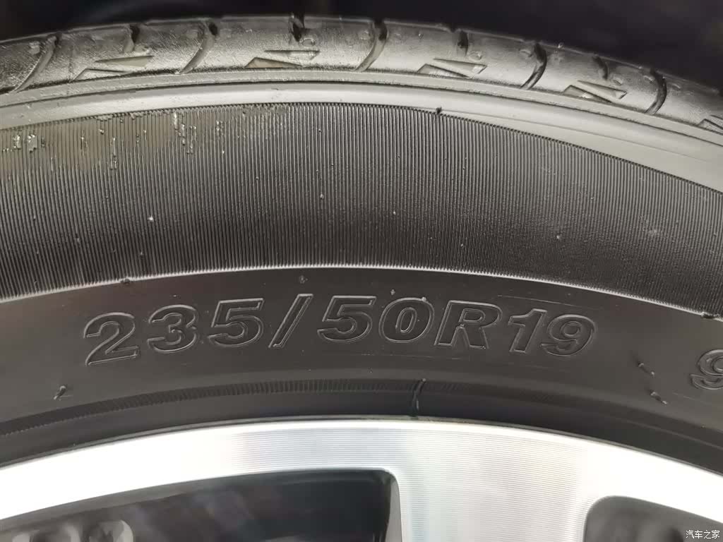 Chery T8, 2025 24