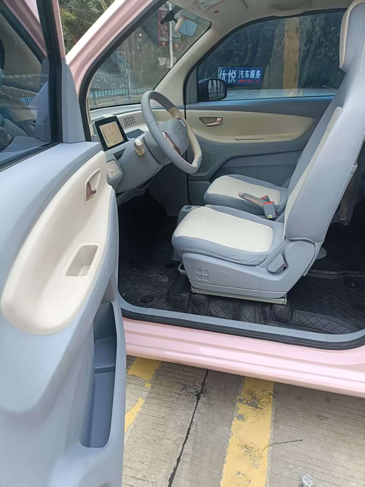 DongFeng MINIEV, 2023 3
