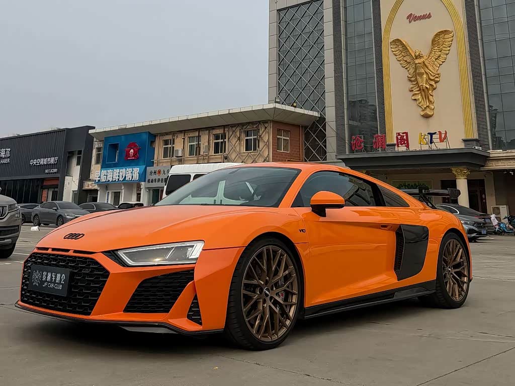 Audi R8