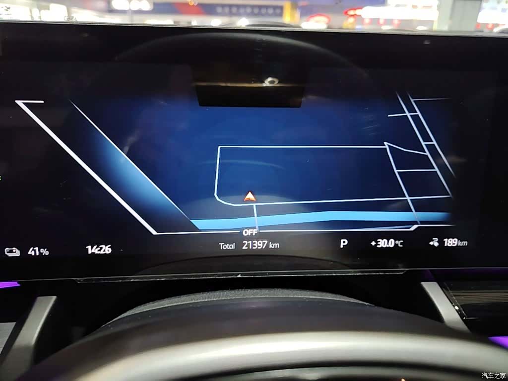 BMW i5, 2025 12