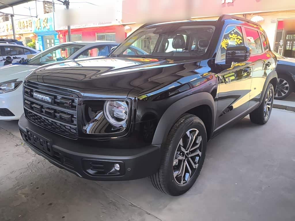 Haval Dargo