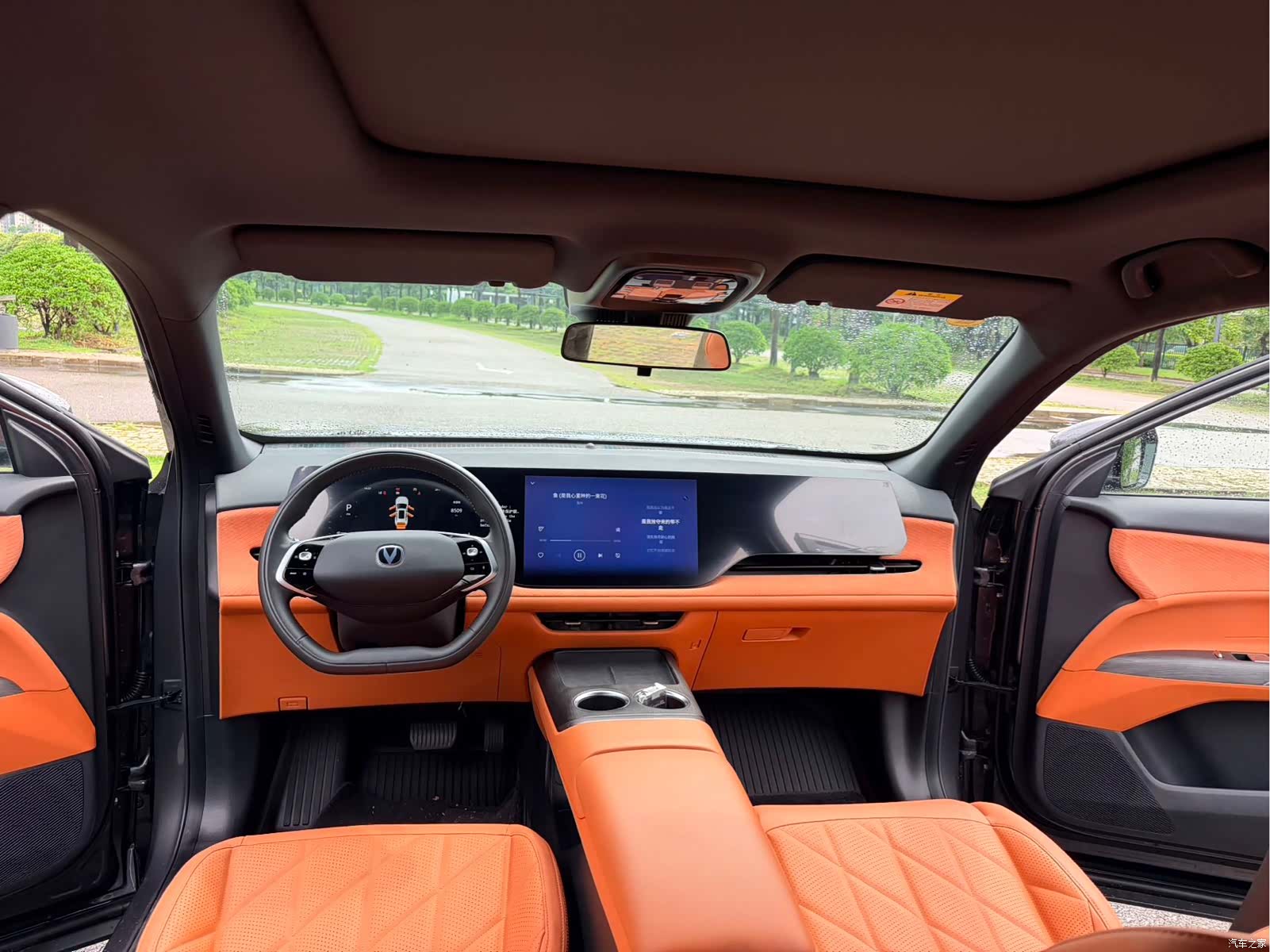 Changan CS75, 2024 20