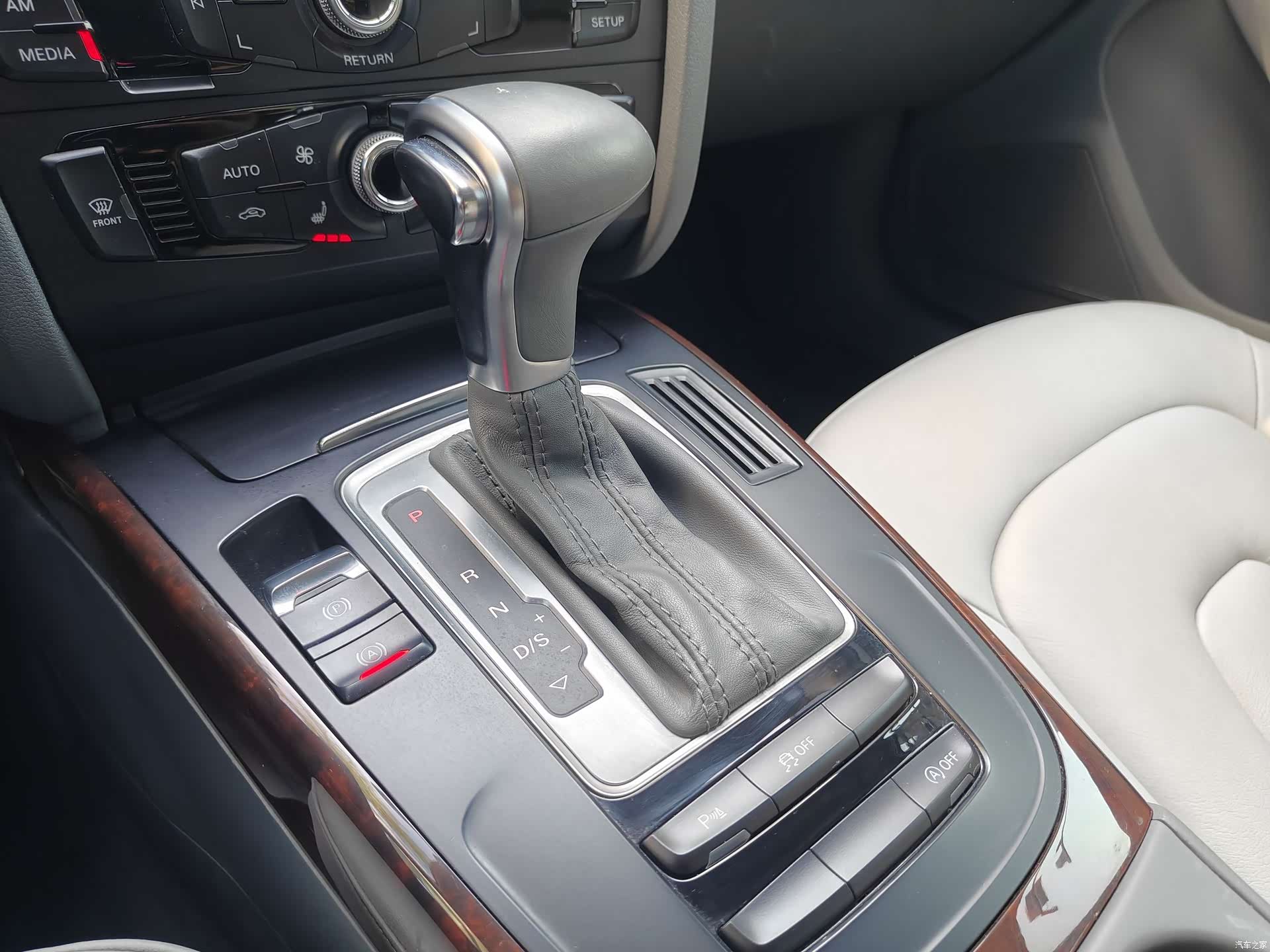 Audi A4L, 2014 13