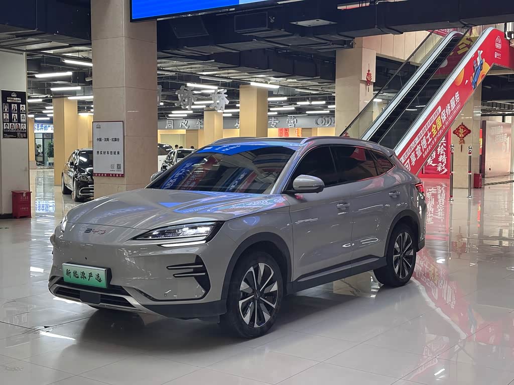 BYD Song Plus