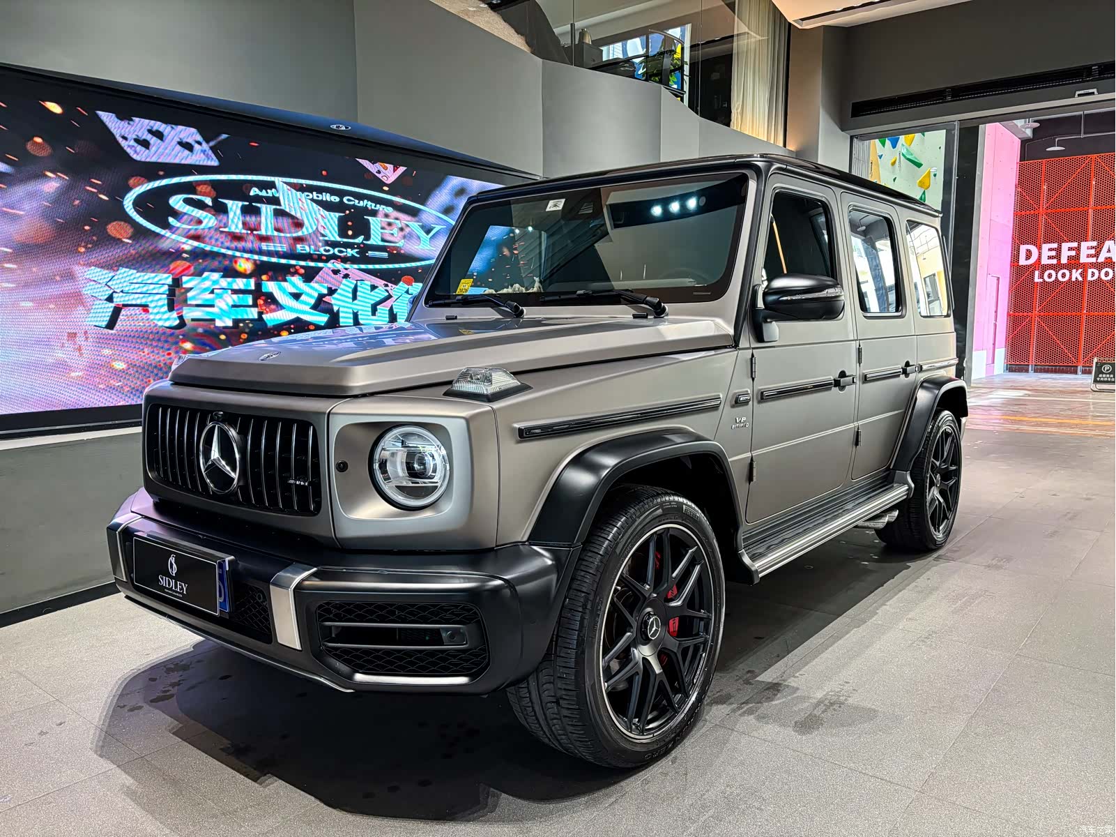 Mercedes-Benz G-Class, 2022 1