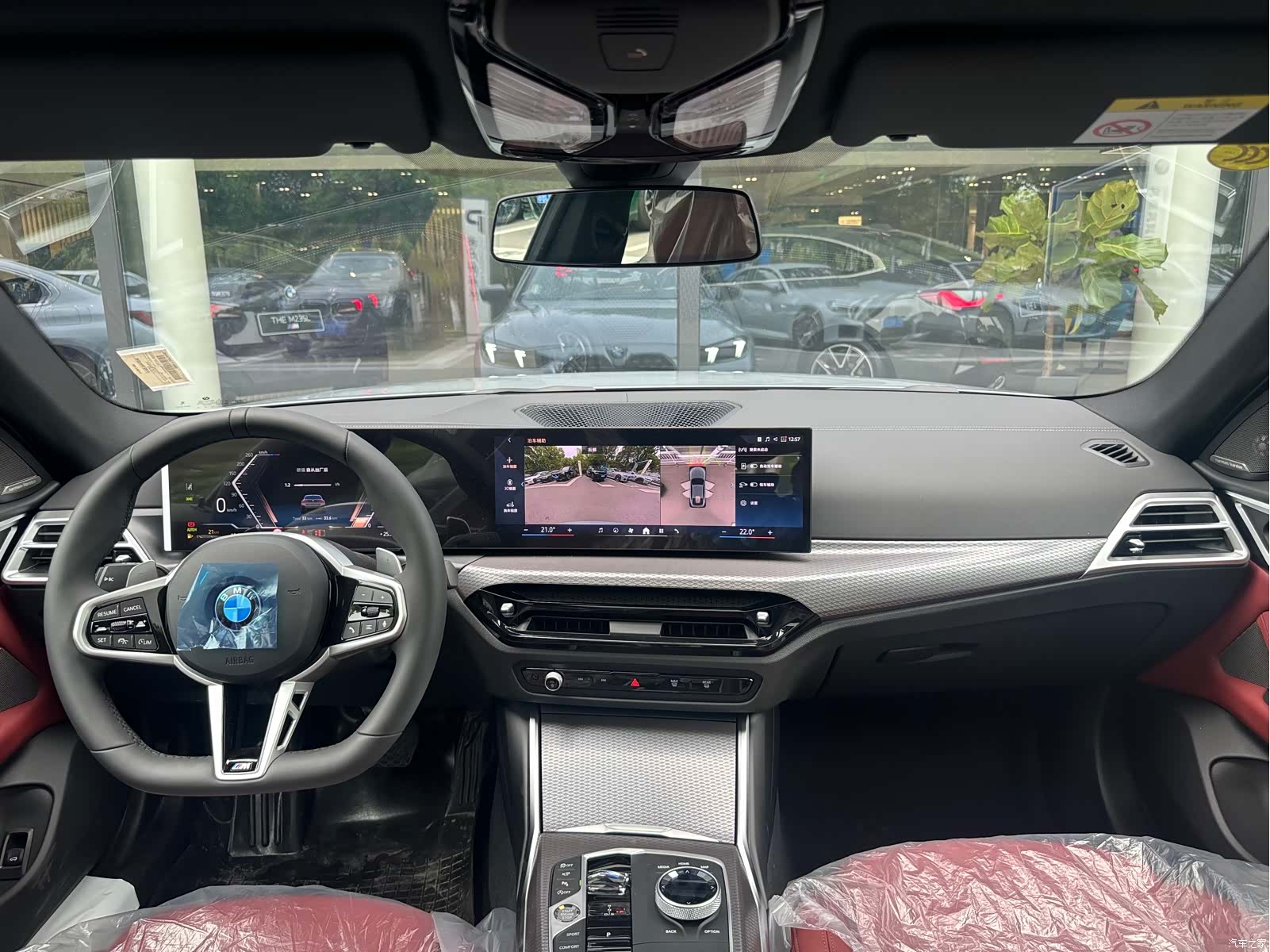 BMW 4 Series, 2026 12