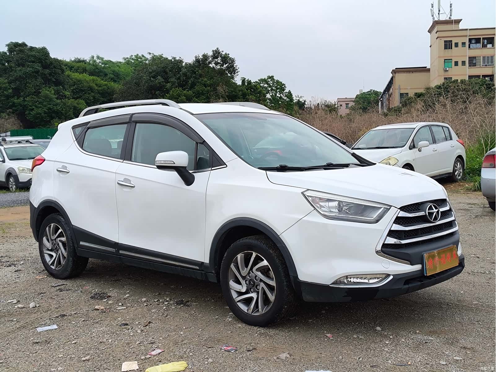 JAC S3, 2015 3